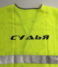 Жилетка с логотипом Жилетка с логотипом