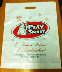 Полиэтиленовый пакет с логотипом